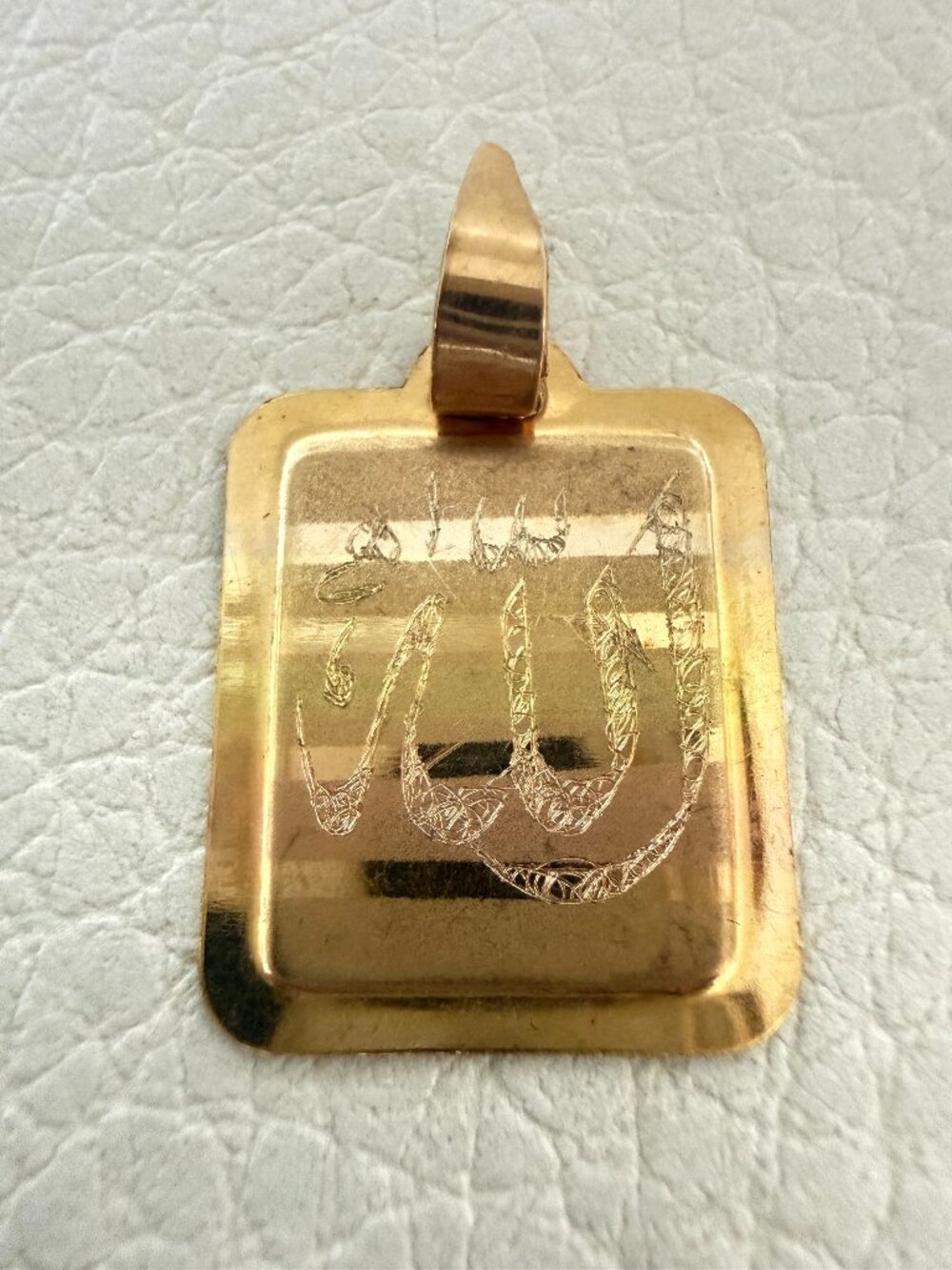 18K YELLOW GOLD ALLAH PENDANT 750 STAMP ARABIC CALLIGRAPHY CHARM 1.35 G SOLID